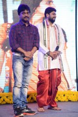 Aaha Kalyanam Movie Audio Launch